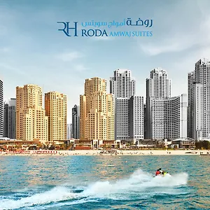 Roda Amwaj Jumeirah Aparthotel Dubai